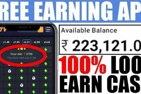 ✅ Legal Gaming App - I GET 45200 RS and WITHDRAW THAT! | Gaming Earning App | Play Game Earn Money