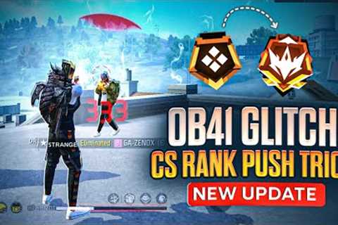 Cs rank push tips and trick | cs rank push glitch | after ob41 update win every cs rank with random