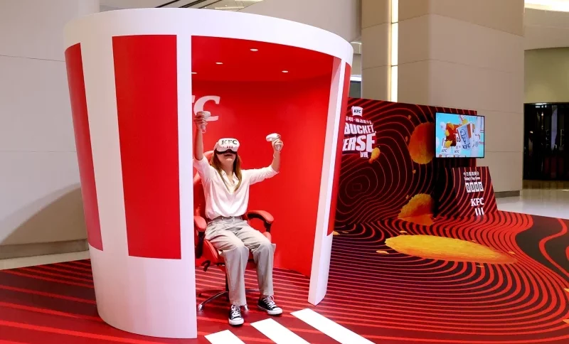 This KFC VR Game Is Played Inside A Bucket Of Chicken