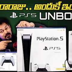 Sony PlayStation 5 (PS5 Disc Edition) and Charging Station Dock Unboxing in Telugu