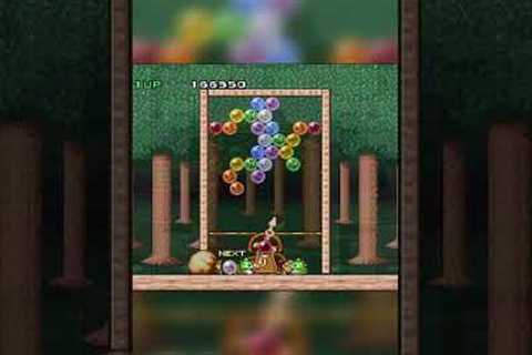 Bust A Move for Super Nintendo