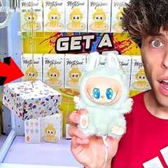 If You Can Hook This Box, You Win A Labubu! | Arcade Matt